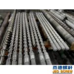 杰德 紡絲螺桿加工制造 源頭企業(yè) 十年老廠 支持定制 技術(shù)精湛-舟山市杰德機(jī)械有限公司，擠出機(jī)螺桿，注塑機(jī)螺桿，舟山螺桿，螺桿廠