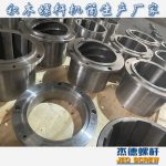 杰德 食用油擠出機螺桿機筒 適用于各油品擠出機械 個性化定制 技術精湛 經(jīng)久耐用-舟山市杰德機械有限公司，擠出機螺桿，注塑機螺桿，舟山螺桿，螺桿廠